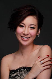 Jacquline Ch'ng