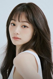 Kang Mi-na