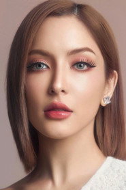 Pinky Savika Chaiyadech