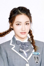 XinWen Xu