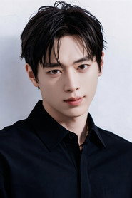 Lee Seo Hwan