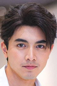 Pon Nawasch Phupantachsee