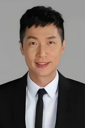 Ma Chun