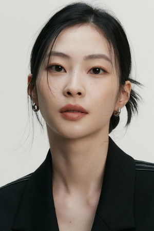 Yu Yue