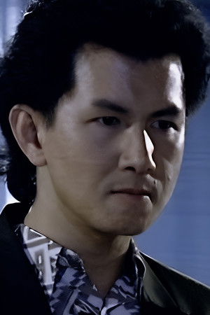 Lâm Quân Di