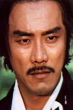 Yan Wei