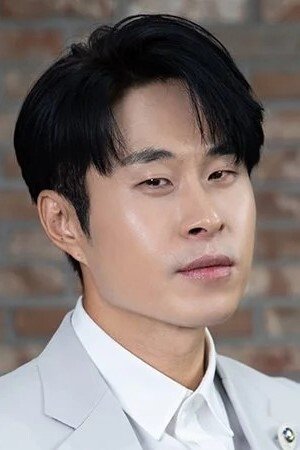 Yoon Hyun Min