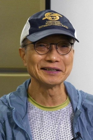Benny Lam